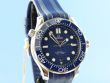 Omega Seamaster Diver 300M Master Chronometer Co-Axial