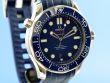 Omega Seamaster Diver 300M Master Chronometer Co-Axial