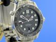 Omega Seamster Diver 300M Master Chronometer