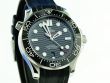 Omega Seamaster Diver 300M Master Co-Axial