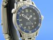 Omega Seamaster Diver 300M Medium 36 mm Quarz