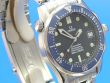 Omega Seamaster Diver 300M Medium Automatik