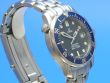Omega Seamaster Diver 300M Medium