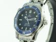 Omega Seamaster Diver 300M Mid Size 2561800