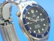 Omega Seamaster Diver 300M Quarz 41 mm