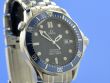 Omega Seamaster Diver 300M Quarz 41 mm