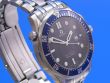 Omega Seamaster Diver 300M Quarz 41mm