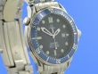 Omega Seamaster Diver 300M Quarz