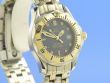 Omega Seamaster Diver 300M Stahl/Gelbgold Lady