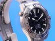 Omega Seamaster Diver 300M Titan Chronometer