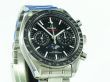 Omega Speedmaster Moonphase Chronograph