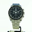 Omega Speedmaster Moonwatch Master Chronometer