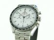 Omega Speedmaster Professional Moonwatch White Dial