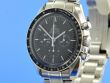 Omega Speedmaster Moonwatch 42 mm
