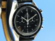Omega Speedmaster Moonwatch