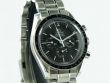 Omega Speedmaster Moonwatch