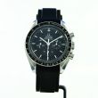 Omega Speedmaster Moonwatch