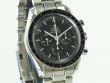 Omega Speedmaster Moonwatch