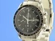 Omega Speedmaster Moonwatch 42 mm
