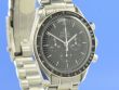 Omega Speedmaster Moonwatch