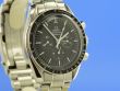 Omega Speedmaster Moonwatch