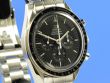 Omega Speedmaster Moonwatch