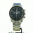 OMEGA Speedmaster Moonwatch 3573.50.00