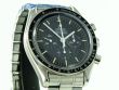Omega Speedmaster Professional Moonwatch