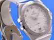 Omega Constellation Quartz 35mm  Diamands