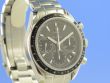 Omega Speedmaster Date 40 mm Chronometer