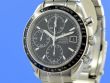 Omega Speedmaster Date Chrononograph Chronometer 40 mm