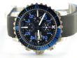 Fortis B-42 Day-Date Marinemaster