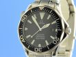 Omega Seamaster Diver 300M Automatik 41 mm