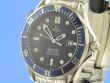 Omega Seamaster Diver 300M Quarz 41 mm