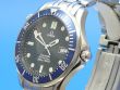 Omega Seamaster Diver 300M Quarz 41 mm