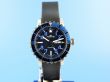 Fortis B-42 Marinemaster Blue