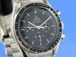 Omega Speedmaster Moonwatch 42 mm