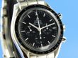 Omega Speedmaster Moonwatch 42 mm