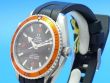 Omega Seamaster Planet Ocean 42 mm