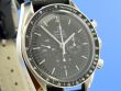 Omega Speedmaster Moonwatch 42 mm
