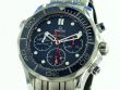 Omega Seamaster Diver 300M 21230445003001