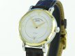 M�hle Glash�tte Teutonia IV Lady