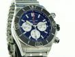 Breitling Super Chronomat B01 44
