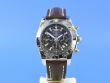 Breitling Chronomat 44