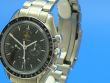 Omega Speedmaster Professional Moonwatch 50th Anniversary 1957