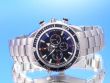 Omega Seamaster Planet Ocean Chronograph 45.5mm