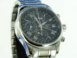Longines Master Collection Mondphase