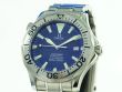 Omega Seamaster Diver 300 M 2255.80.00