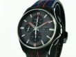 Junghans Meister Chronoscope S Limited 027/4025.00