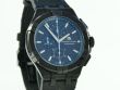 Maurice Lacroix Aikon Chronograph Limited Edition AI1018-PVB01-337-1